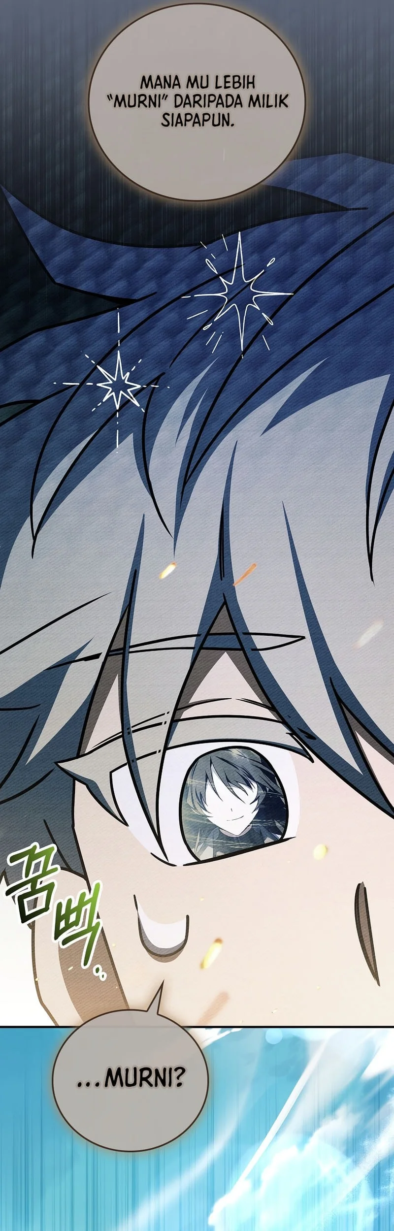 The Legendary Hero Is an Academy Honors Student Chapter 87 - halaman 13