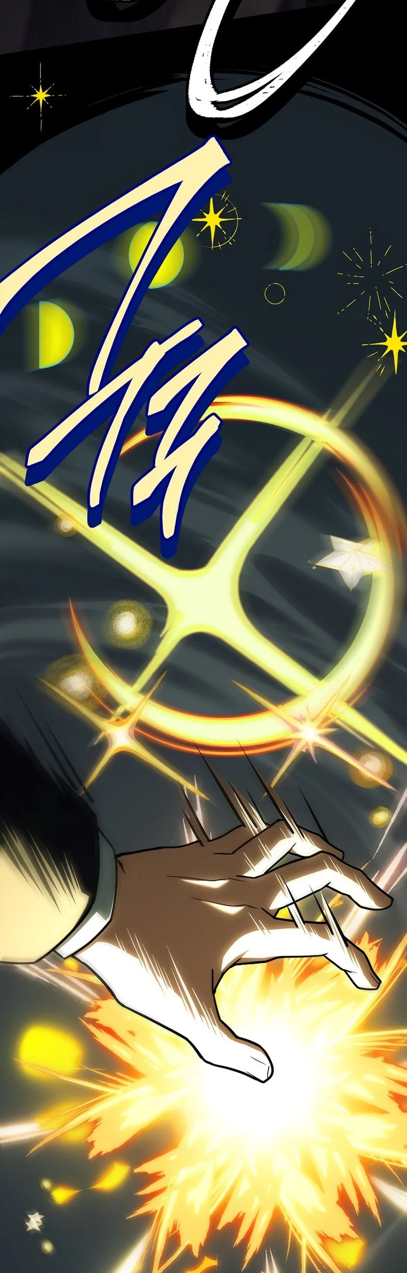 The Legendary Hero Is an Academy Honors Student Chapter 87 - halaman 20