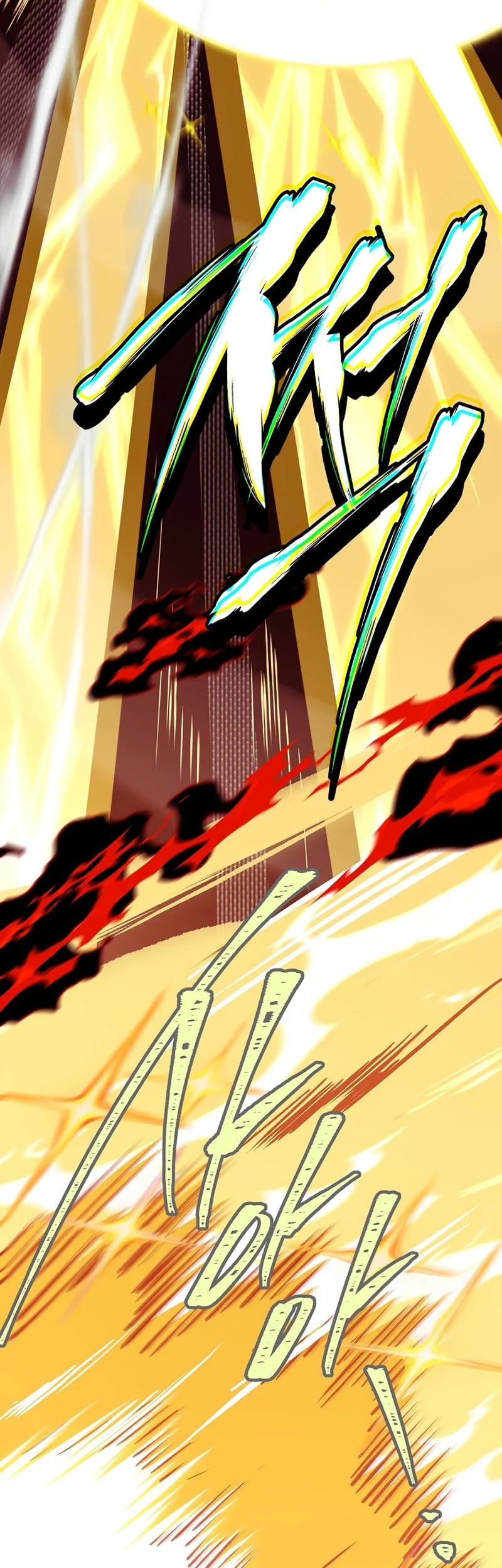 The Legendary Hero Is an Academy Honors Student Chapter 87 - halaman 24