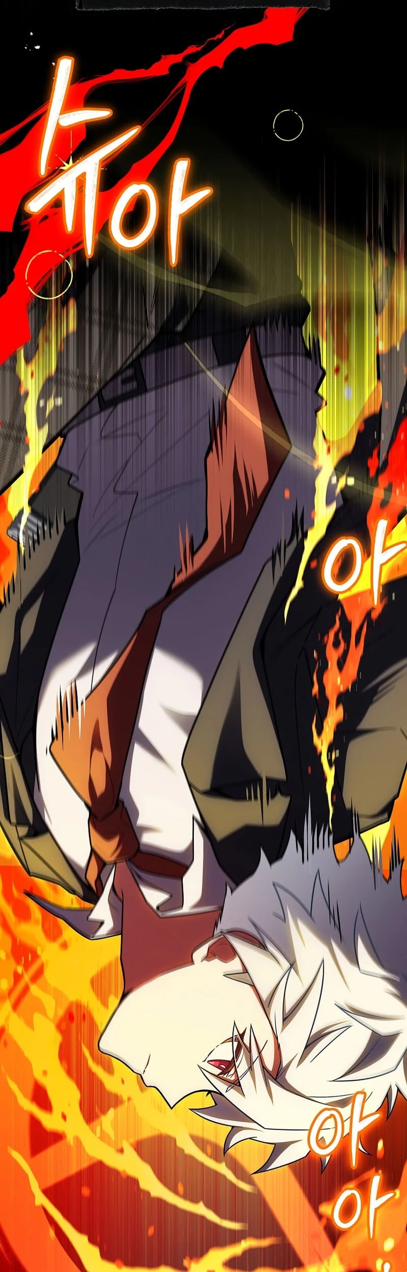 The Legendary Hero Is an Academy Honors Student Chapter 87 - halaman 7