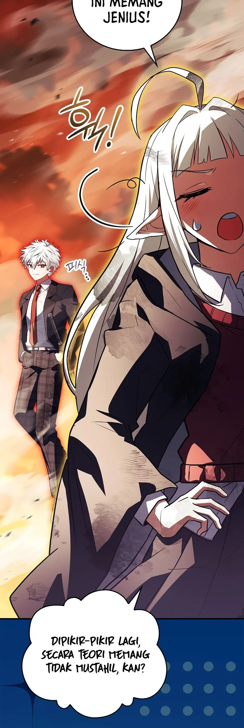 The Legendary Hero Is an Academy Honors Student Chapter 87 - halaman 90