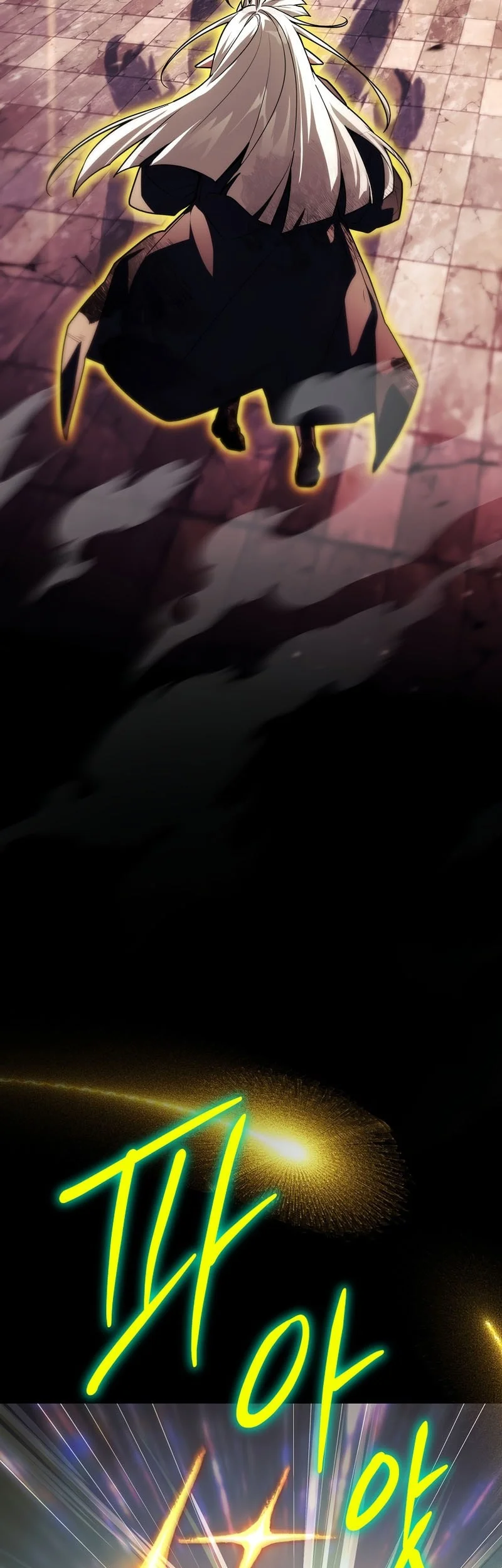 The Legendary Hero Is an Academy Honors Student Chapter 87 - halaman 93