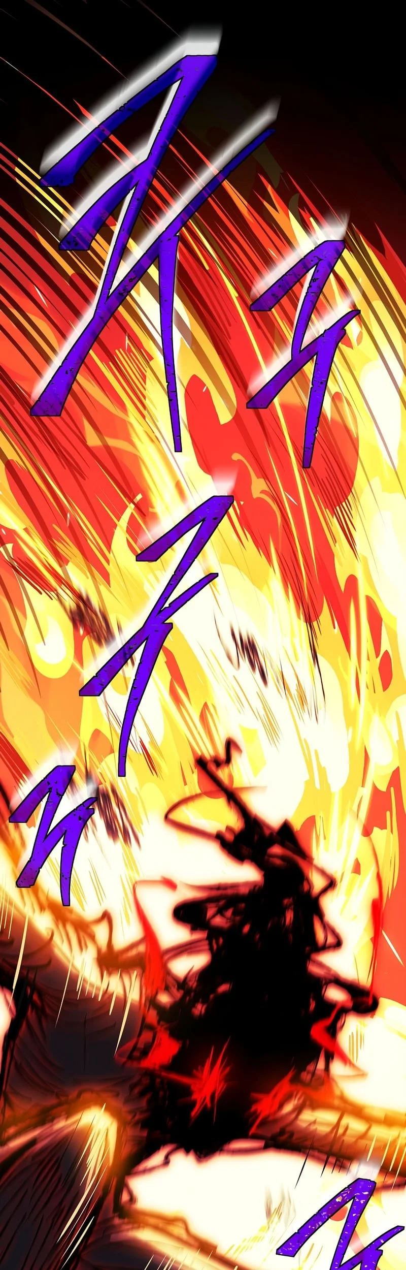 The Legendary Hero Is an Academy Honors Student Chapter 88 - halaman 17