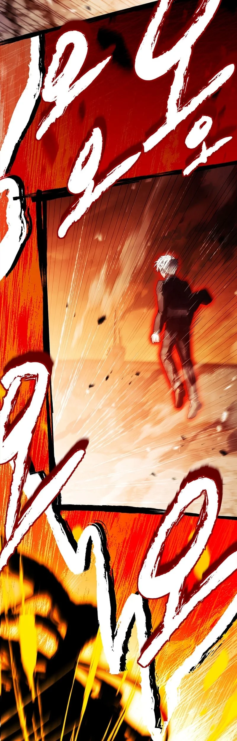 The Legendary Hero Is an Academy Honors Student Chapter 88 - halaman 19