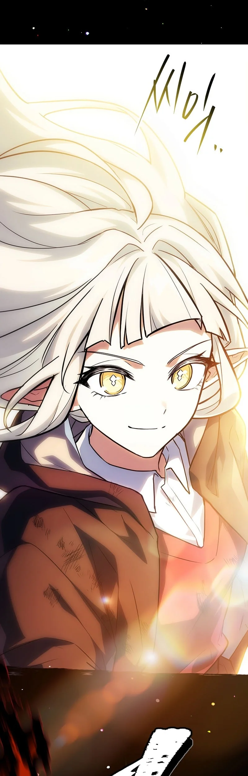 The Legendary Hero Is an Academy Honors Student Chapter 88 - halaman 21