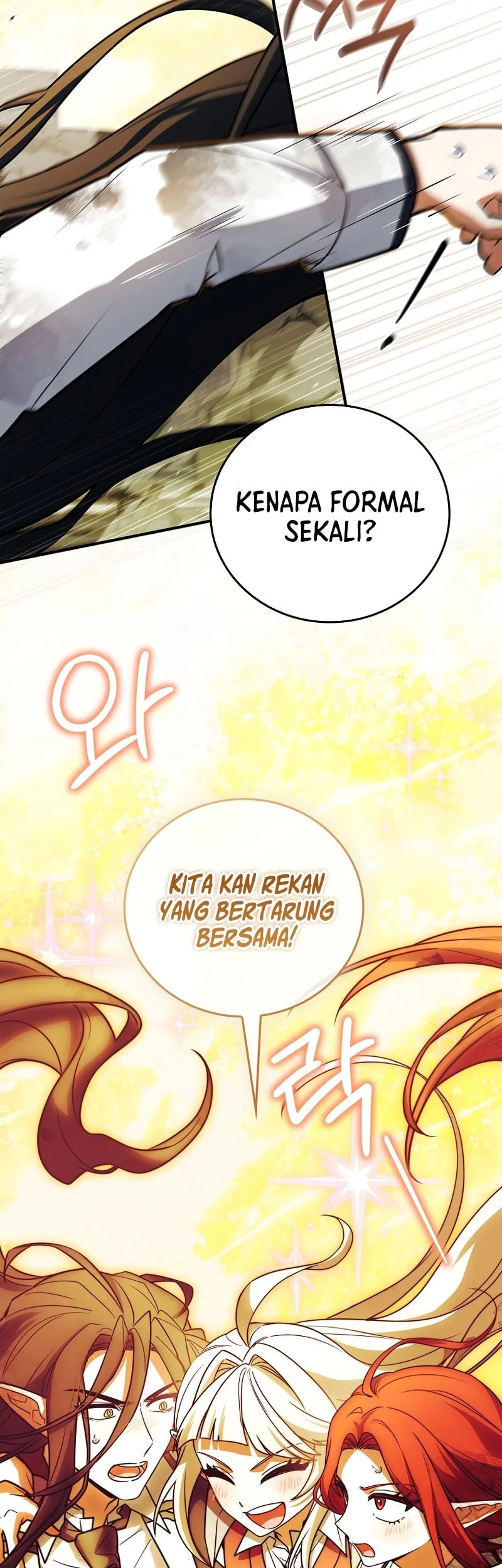 The Legendary Hero Is an Academy Honors Student Chapter 88 - halaman 35