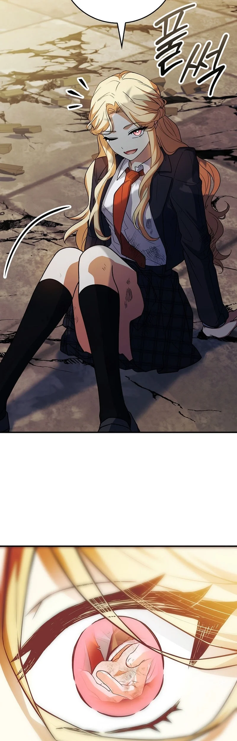 The Legendary Hero Is an Academy Honors Student Chapter 88 - halaman 38