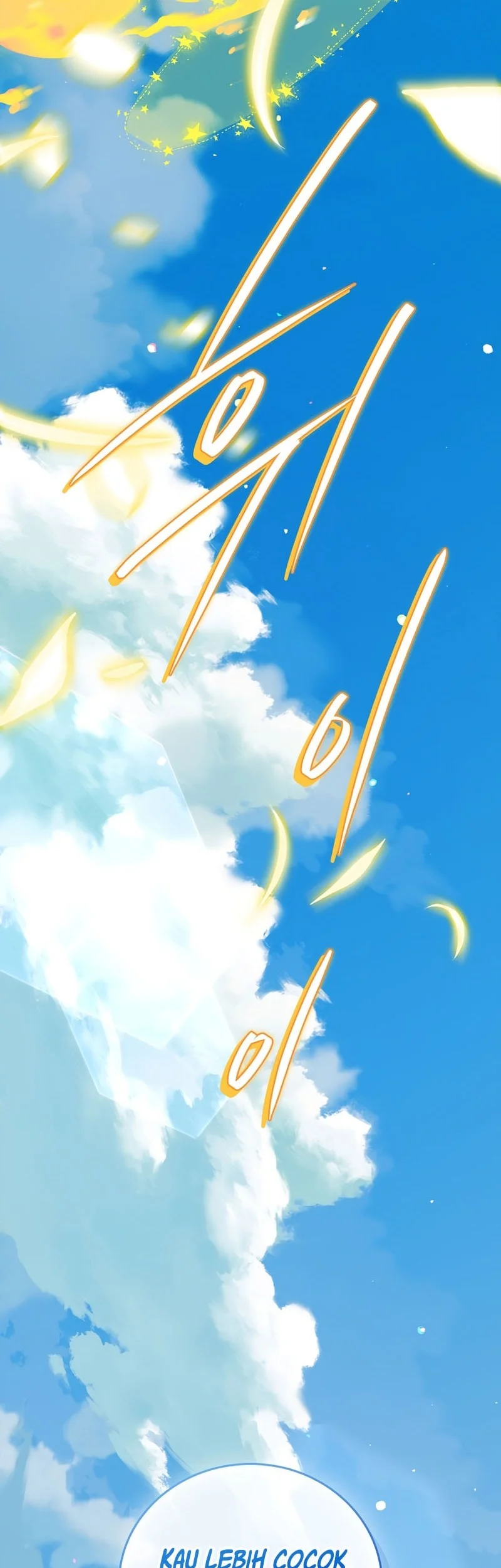 The Legendary Hero Is an Academy Honors Student Chapter 88 - halaman 71