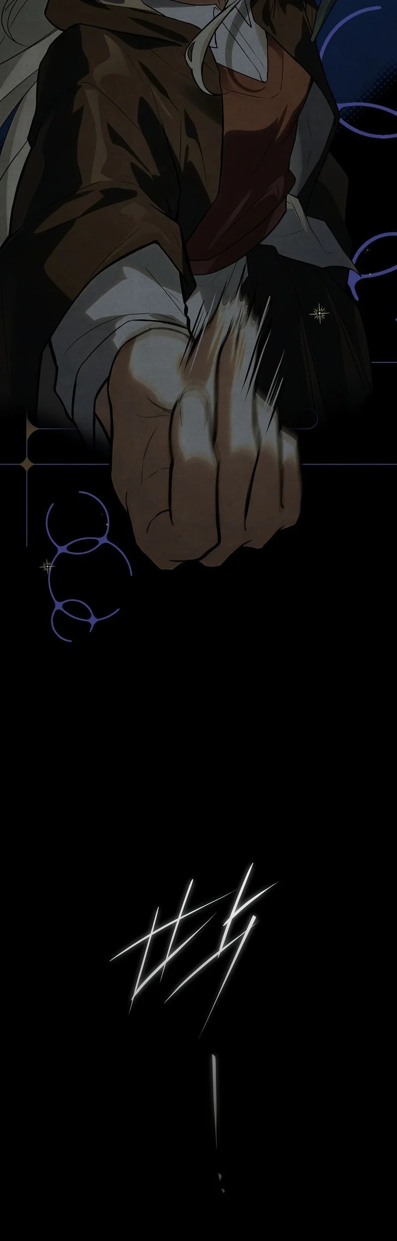 The Legendary Hero Is an Academy Honors Student Chapter 88 - halaman 78