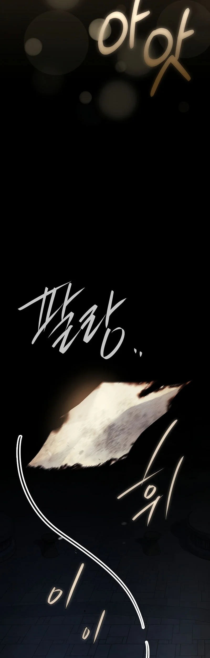 The Legendary Hero Is an Academy Honors Student Chapter 88 - halaman 82