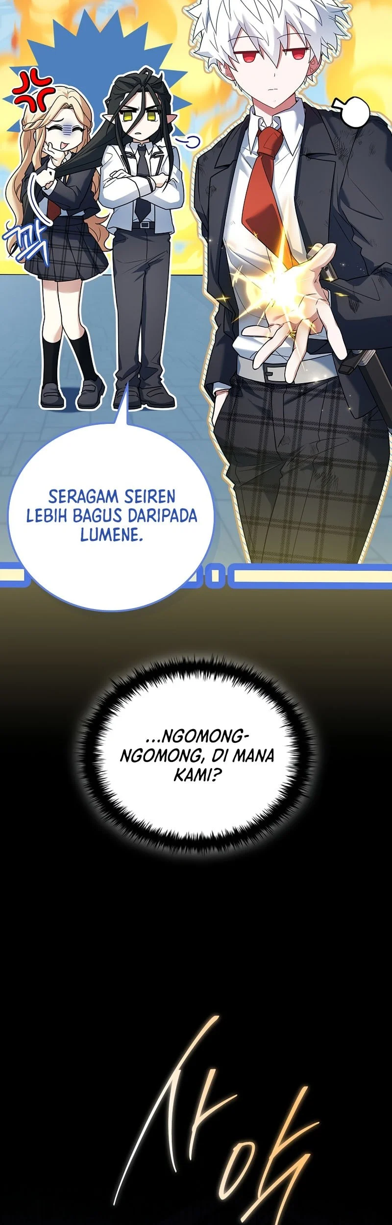 The Legendary Hero Is an Academy Honors Student Chapter 88 - halaman 91