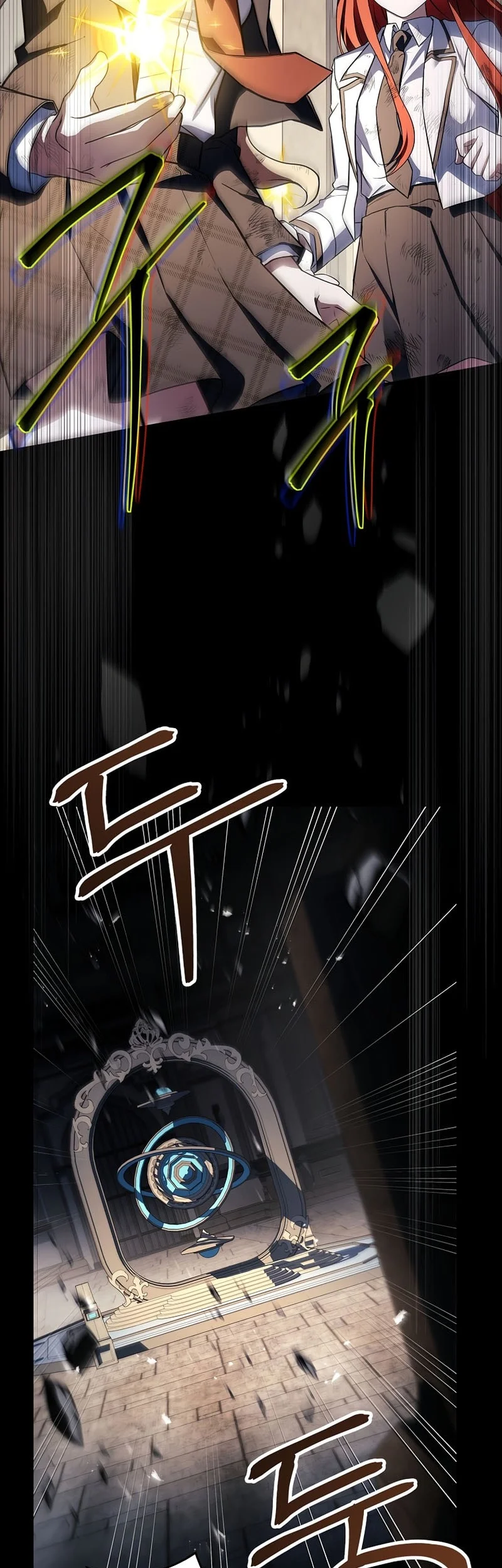 The Legendary Hero Is an Academy Honors Student Chapter 89 - halaman 15