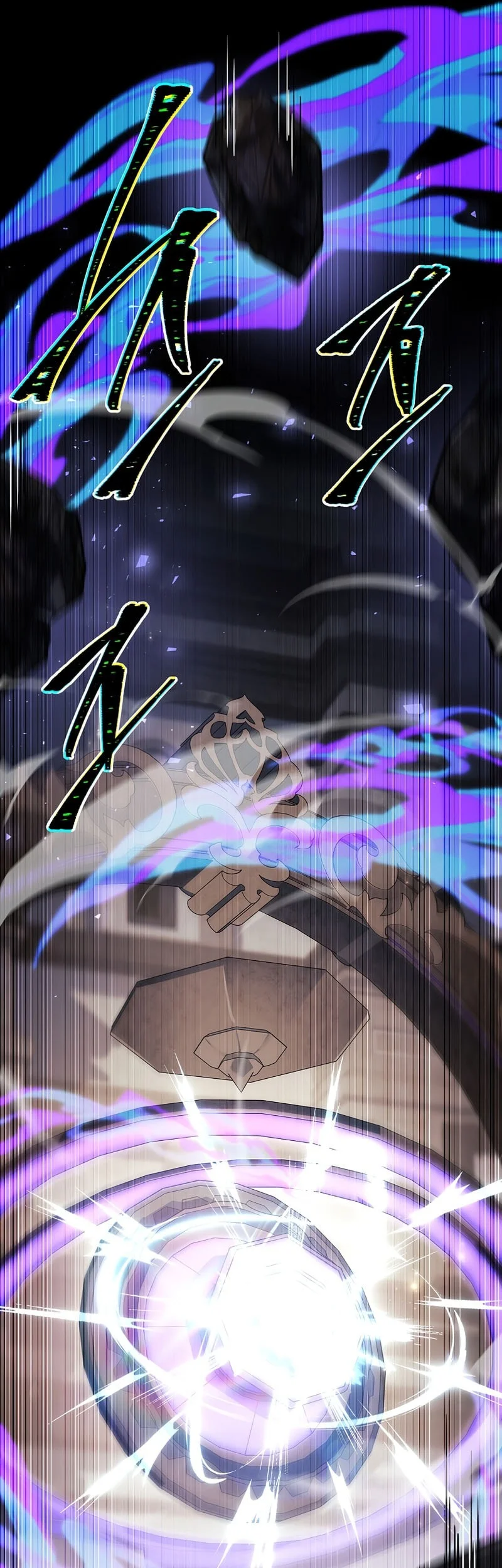 The Legendary Hero Is an Academy Honors Student Chapter 89 - halaman 19