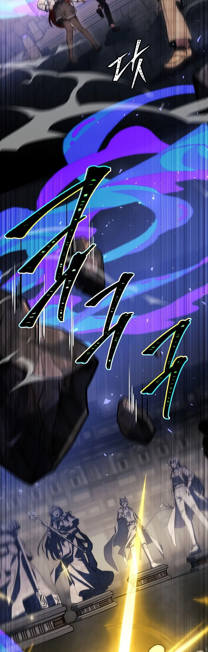 The Legendary Hero Is an Academy Honors Student Chapter 89 - halaman 21