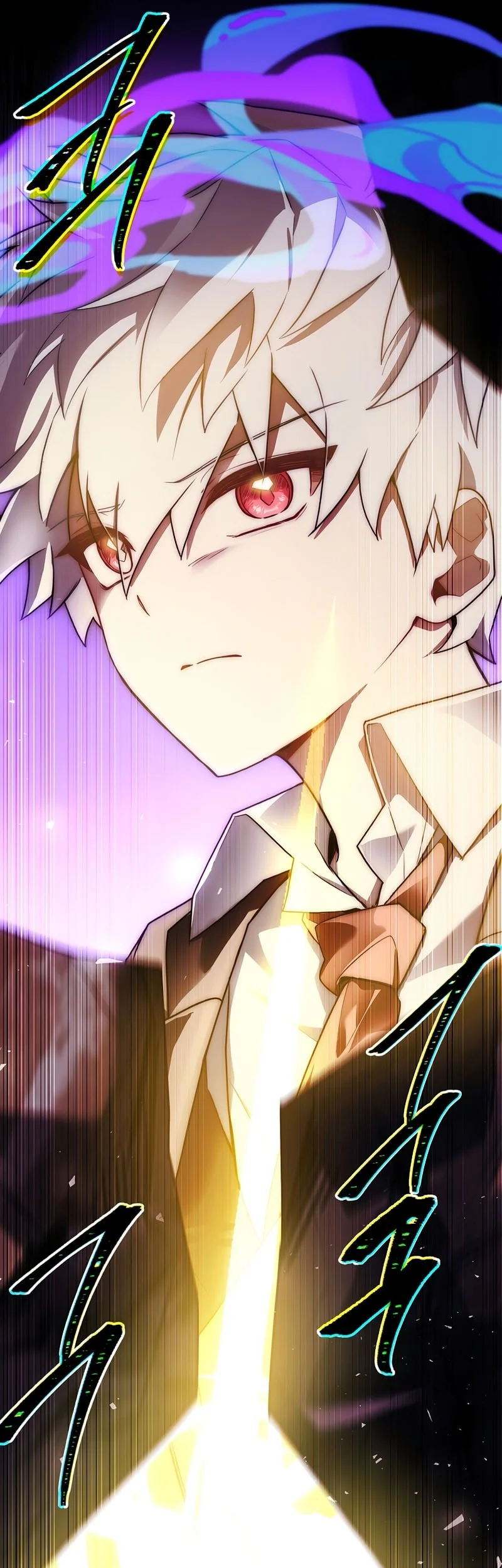 The Legendary Hero Is an Academy Honors Student Chapter 89 - halaman 23