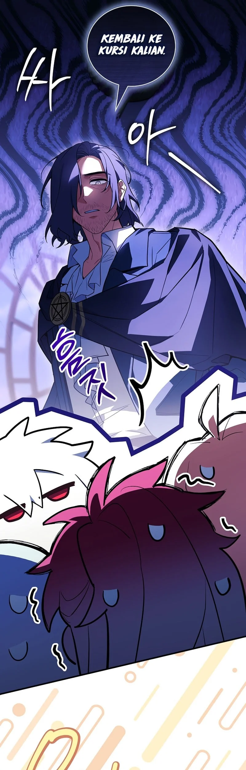 The Legendary Hero Is an Academy Honors Student Chapter 89 - halaman 71