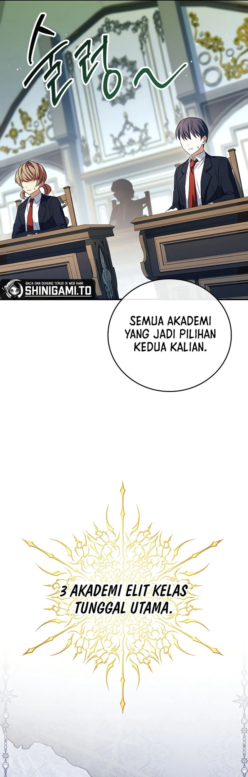 The Legendary Hero Is an Academy Honors Student Chapter 89 - halaman 75