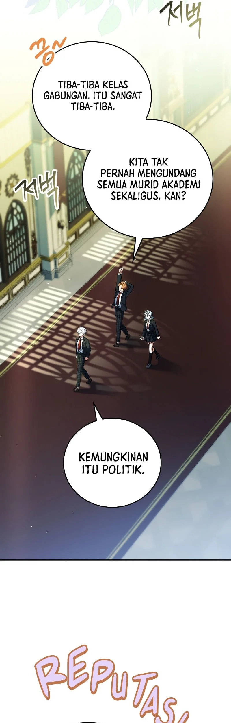 The Legendary Hero Is an Academy Honors Student Chapter 89 - halaman 83