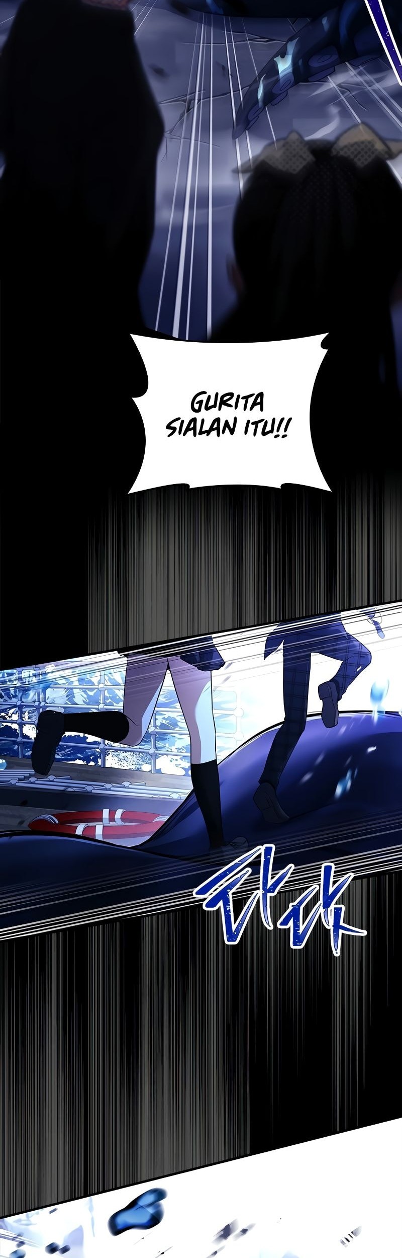 The Legendary Hero Is an Academy Honors Student Chapter 9 - halaman 11