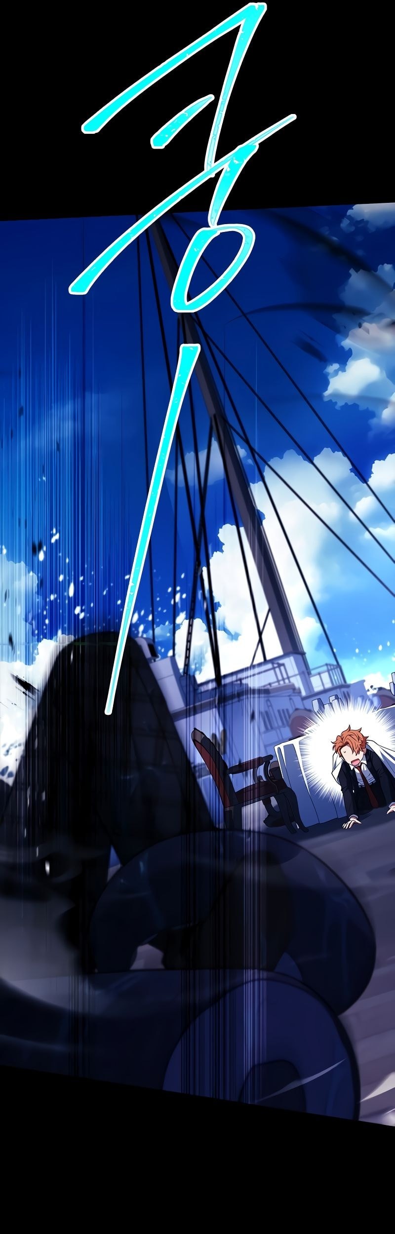 The Legendary Hero Is an Academy Honors Student Chapter 9 - halaman 14