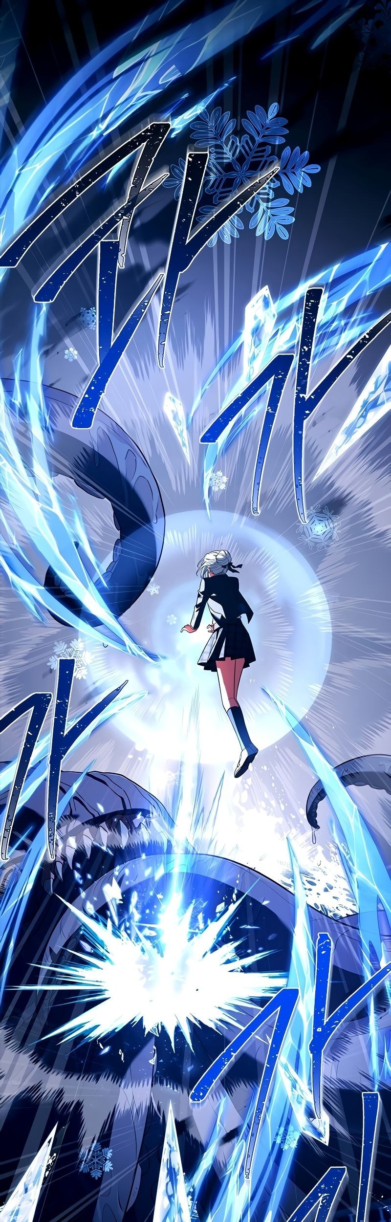 The Legendary Hero Is an Academy Honors Student Chapter 9 - halaman 21