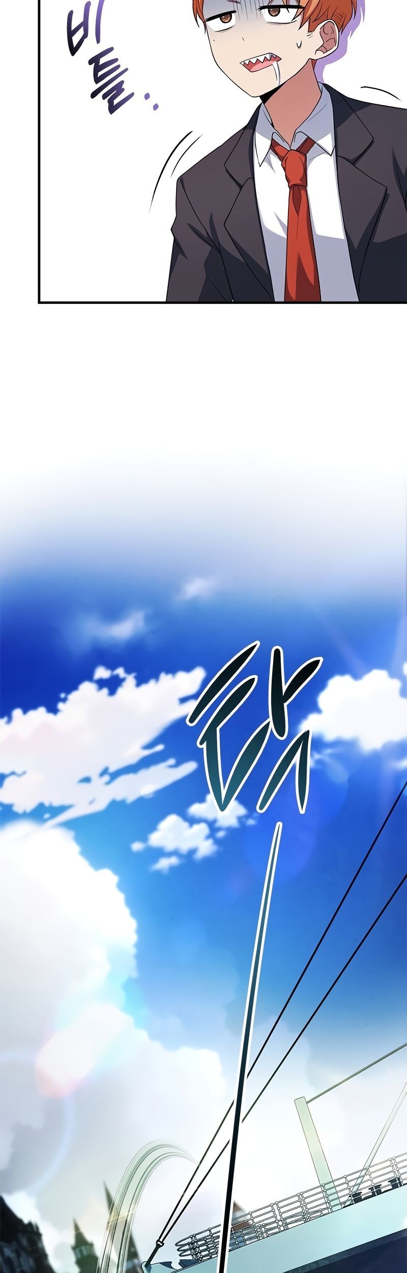 The Legendary Hero Is an Academy Honors Student Chapter 9 - halaman 47
