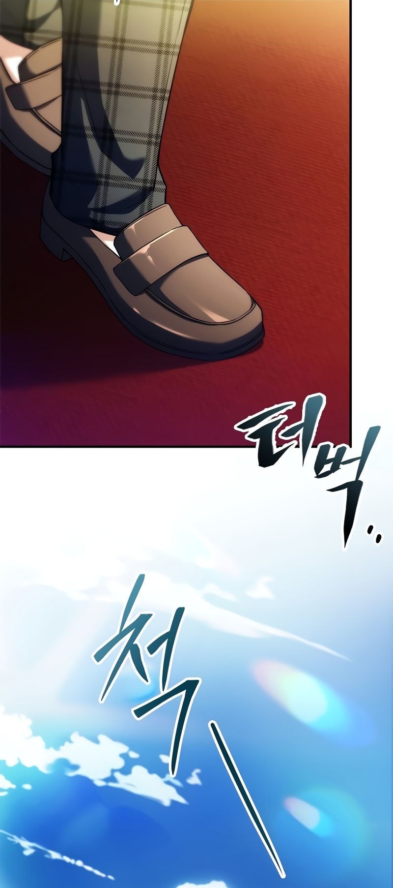 The Legendary Hero Is an Academy Honors Student Chapter 9 - halaman 72
