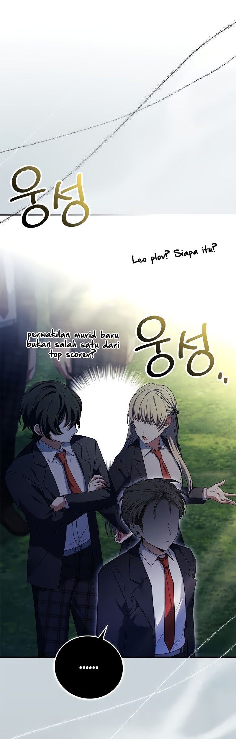 The Legendary Hero Is an Academy Honors Student Chapter 9 - halaman 74