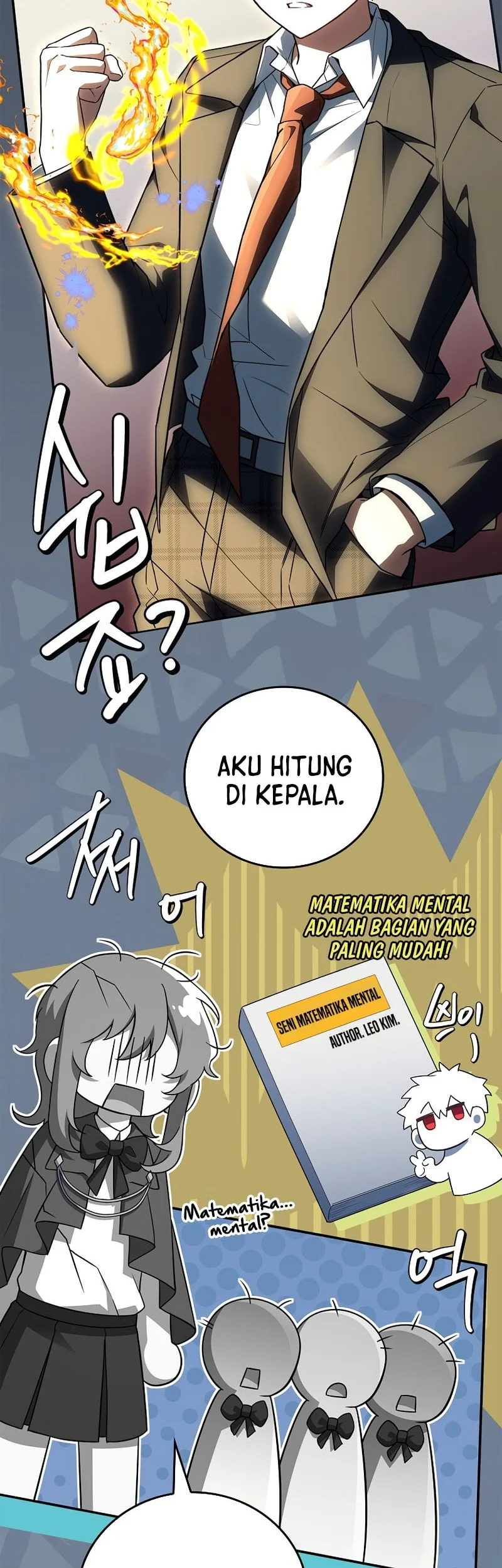 The Legendary Hero Is an Academy Honors Student Chapter 91 - halaman 15