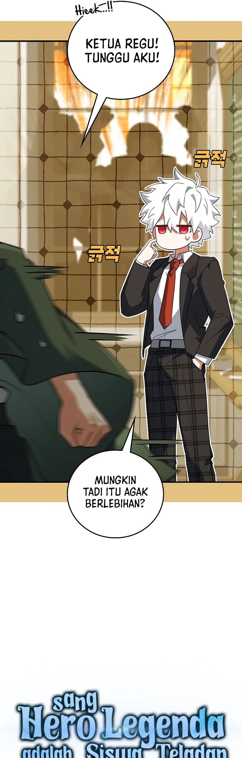 The Legendary Hero Is an Academy Honors Student Chapter 91 - halaman 18