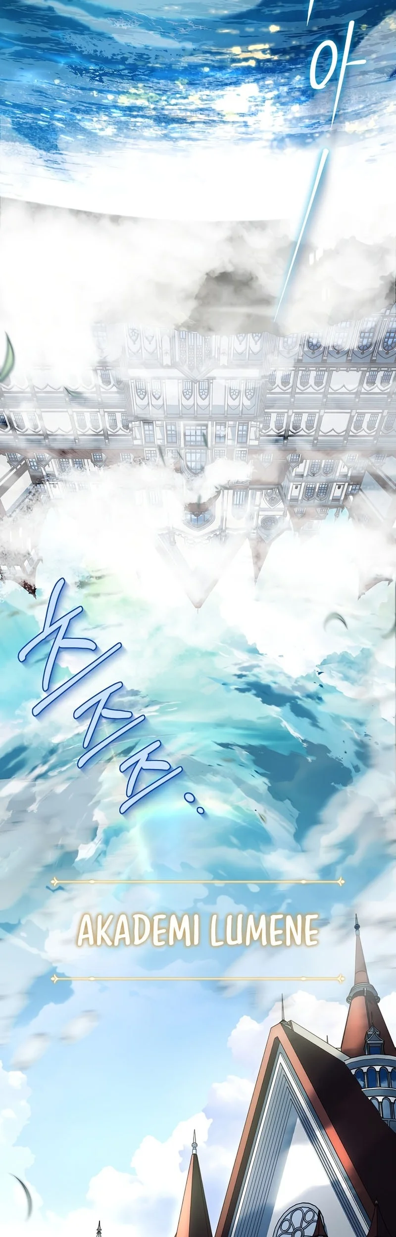 The Legendary Hero Is an Academy Honors Student Chapter 91 - halaman 27