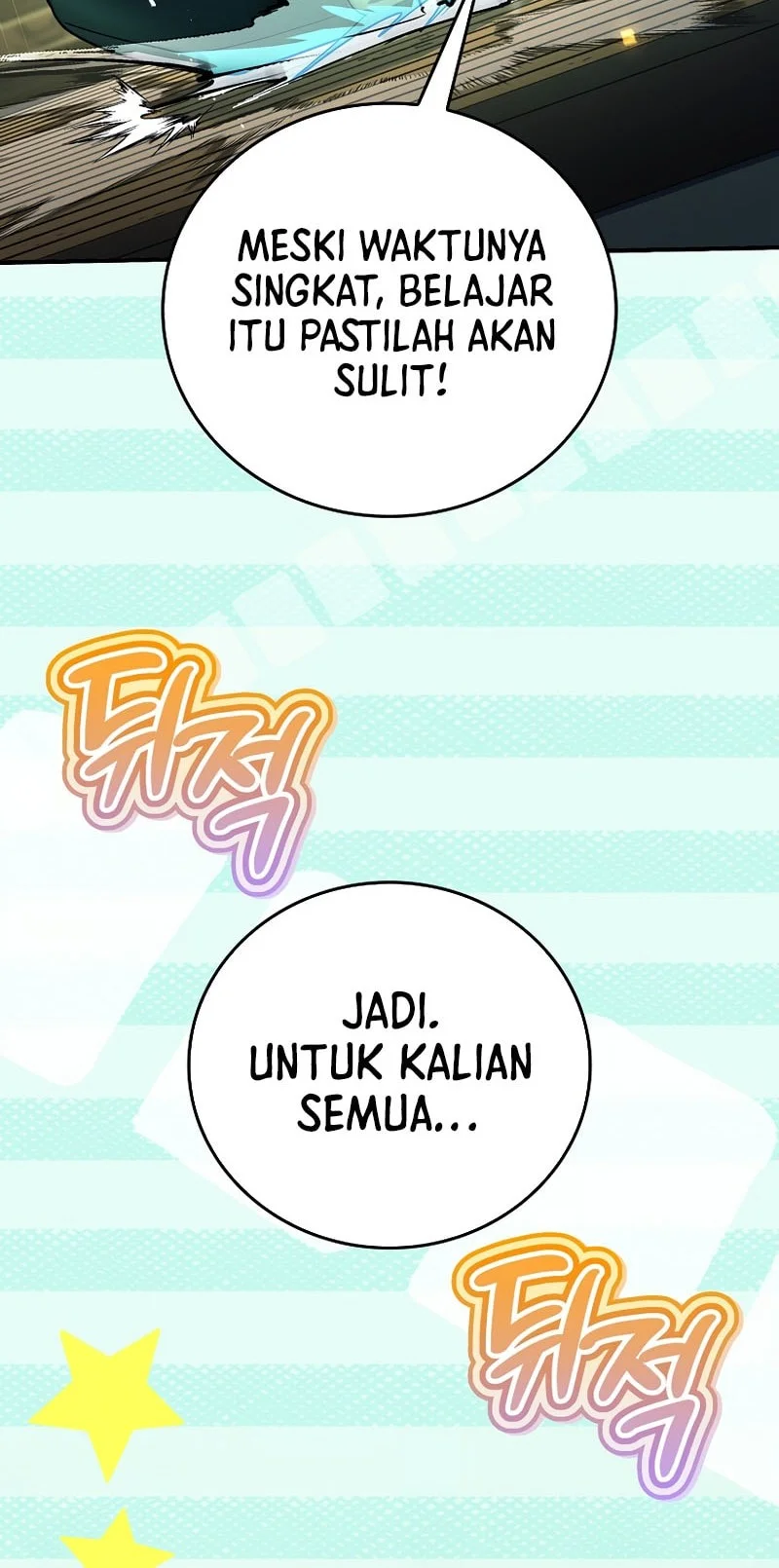 The Legendary Hero Is an Academy Honors Student Chapter 91 - halaman 41
