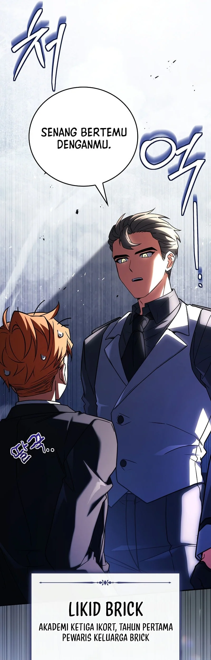 The Legendary Hero Is an Academy Honors Student Chapter 91 - halaman 69