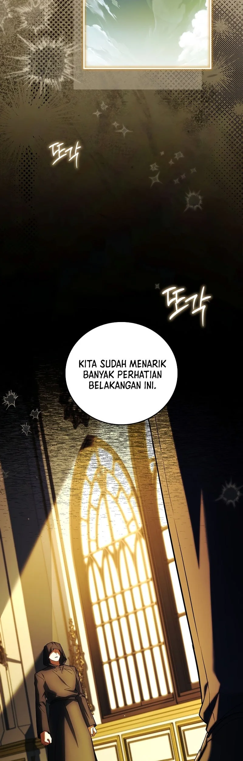 The Legendary Hero Is an Academy Honors Student Chapter 91 - halaman 71