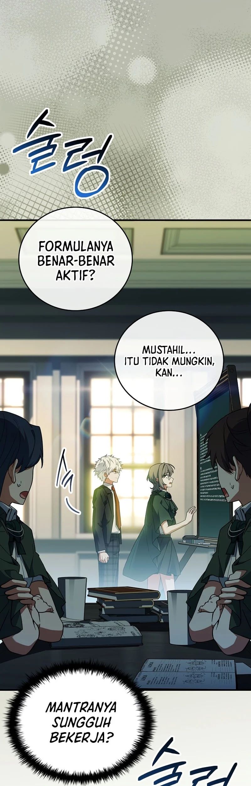 The Legendary Hero Is an Academy Honors Student Chapter 91 - halaman 8