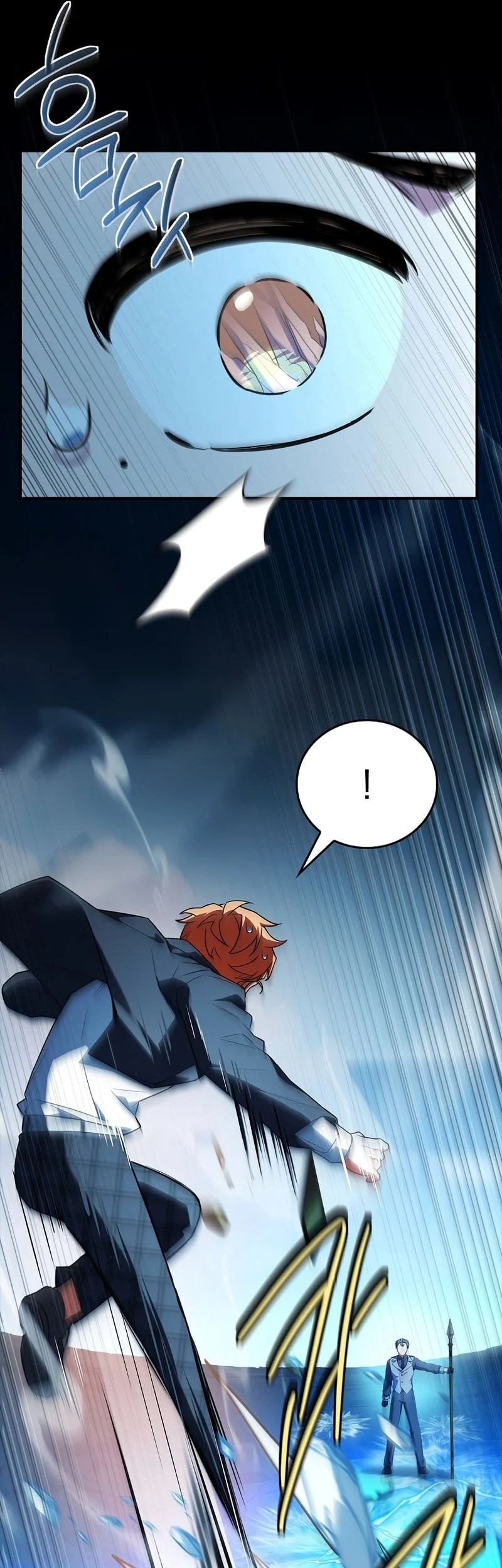 The Legendary Hero Is an Academy Honors Student Chapter 92 - halaman 14