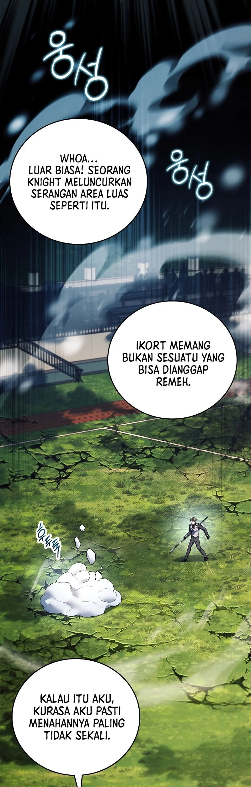 The Legendary Hero Is an Academy Honors Student Chapter 92 - halaman 26