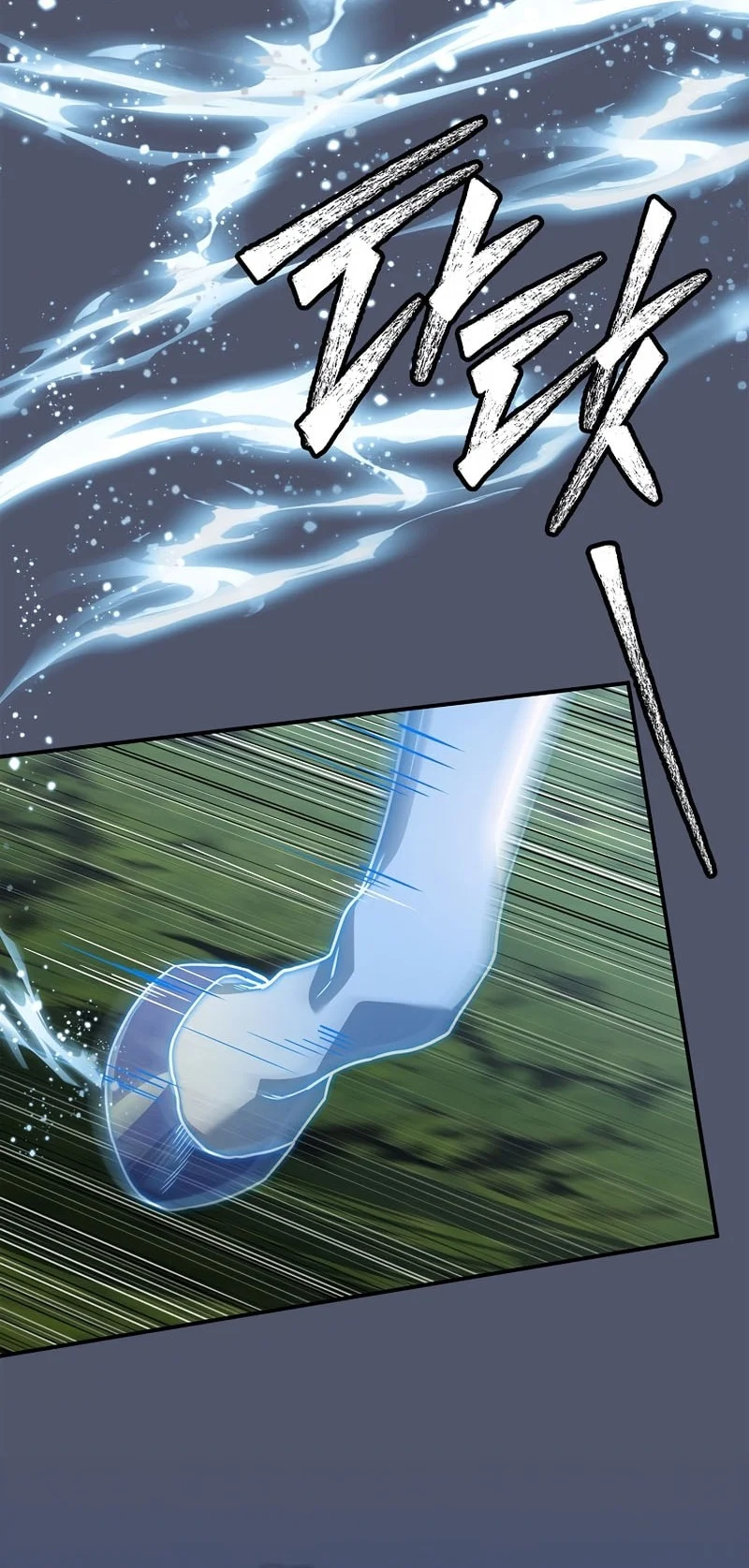 The Legendary Hero Is an Academy Honors Student Chapter 92 - halaman 68