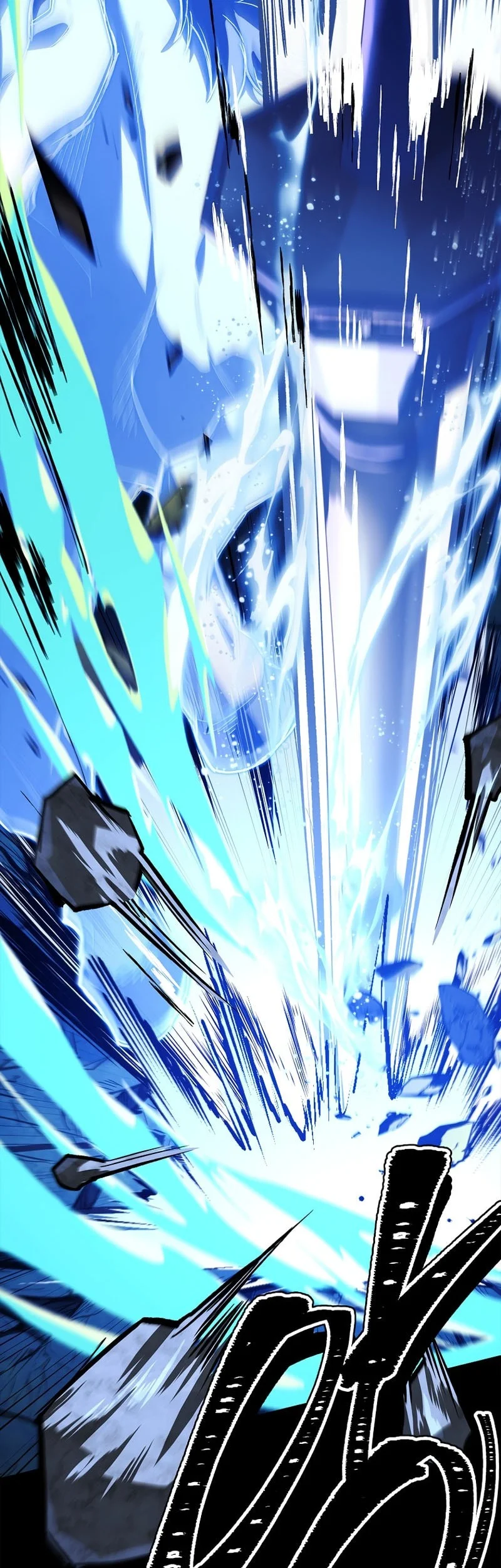 The Legendary Hero Is an Academy Honors Student Chapter 92 - halaman 73