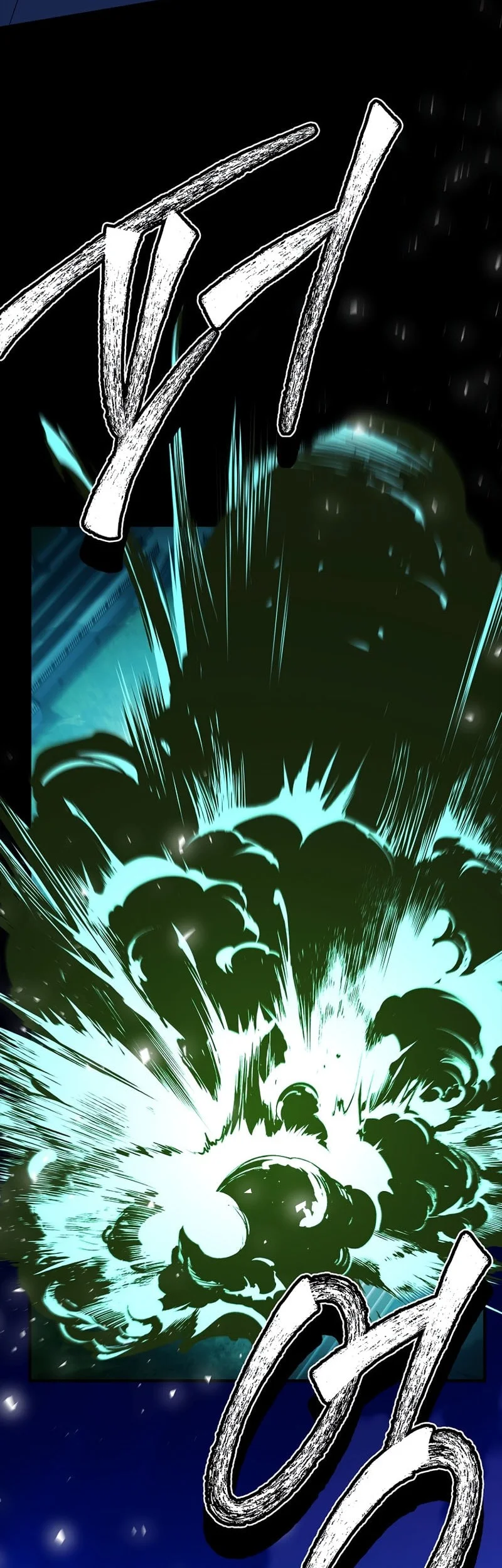 The Legendary Hero Is an Academy Honors Student Chapter 92 - halaman 87