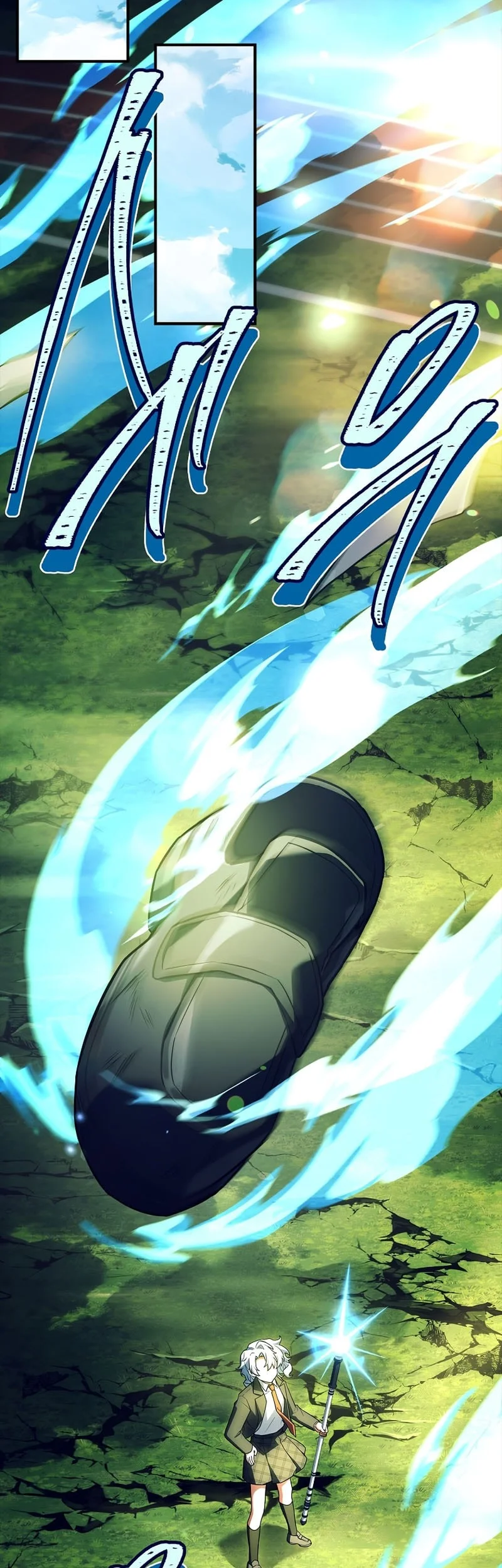 The Legendary Hero Is an Academy Honors Student Chapter 92 - halaman 97