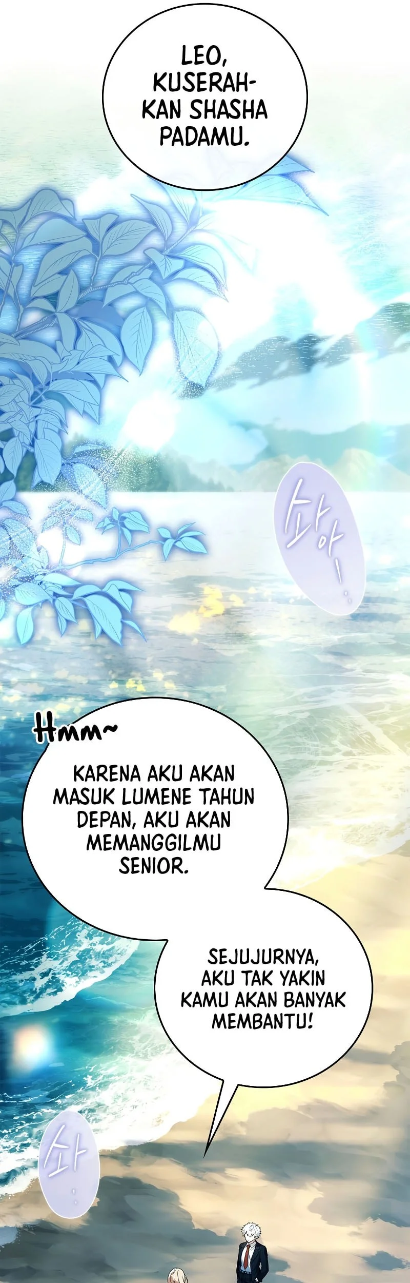 The Legendary Hero Is an Academy Honors Student Chapter 93 - halaman 32