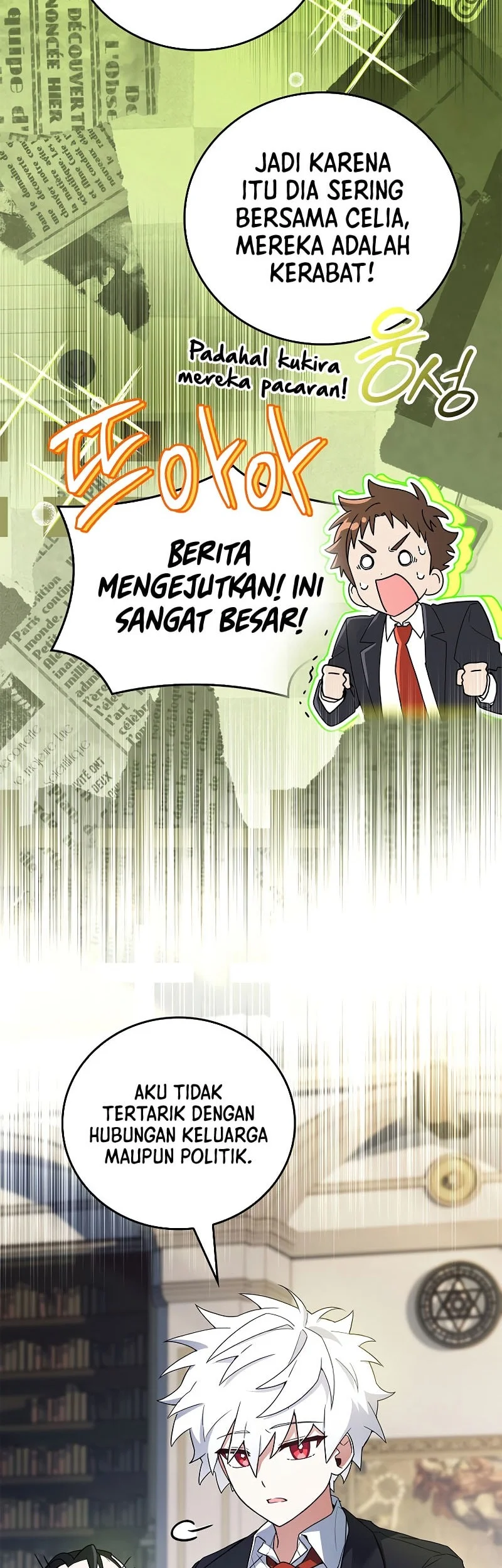 The Legendary Hero Is an Academy Honors Student Chapter 93 - halaman 6
