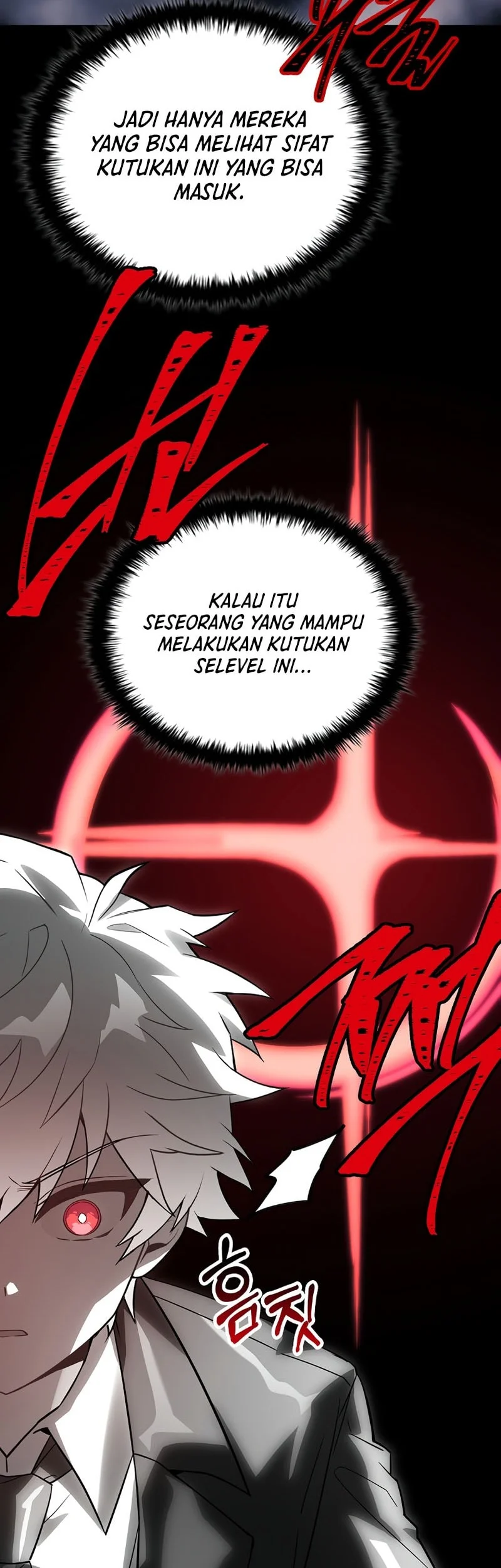 The Legendary Hero Is an Academy Honors Student Chapter 94 - halaman 67