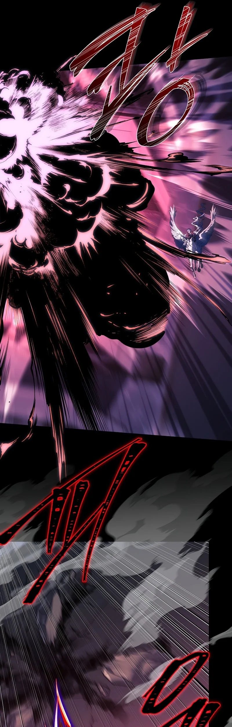 The Legendary Hero Is an Academy Honors Student Chapter 94 - halaman 70