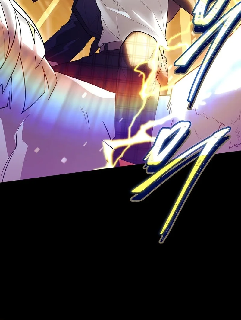 The Legendary Hero Is an Academy Honors Student Chapter 94 - halaman 90