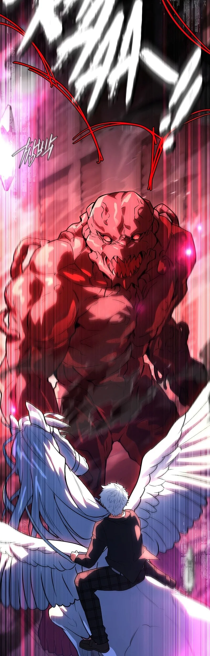 The Legendary Hero Is an Academy Honors Student Chapter 94 - halaman 94