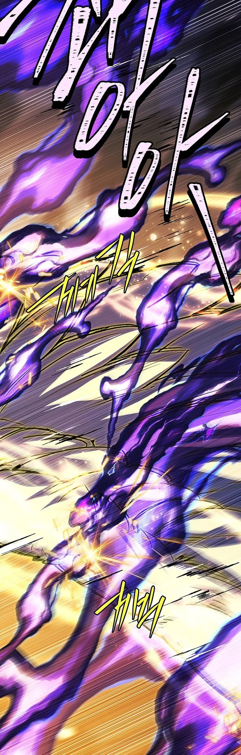 The Legendary Hero Is an Academy Honors Student Chapter 95 - halaman 16