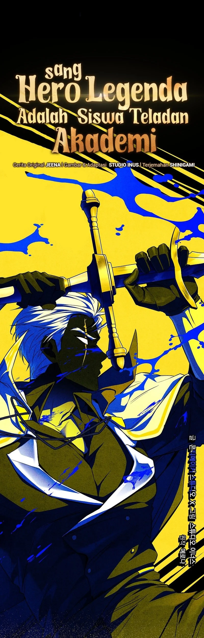 The Legendary Hero Is an Academy Honors Student Chapter 95 - halaman 40