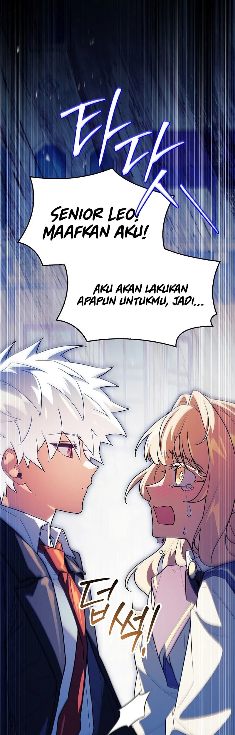 The Legendary Hero Is an Academy Honors Student Chapter 95 - halaman 63